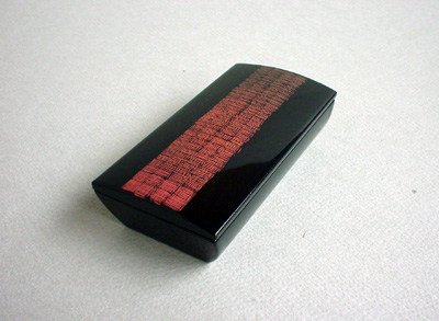 2001020-1w